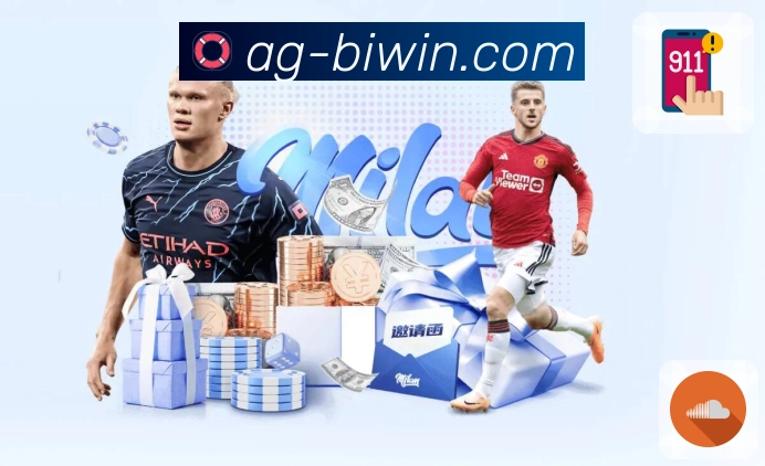 必赢 Sports 官方视觉图